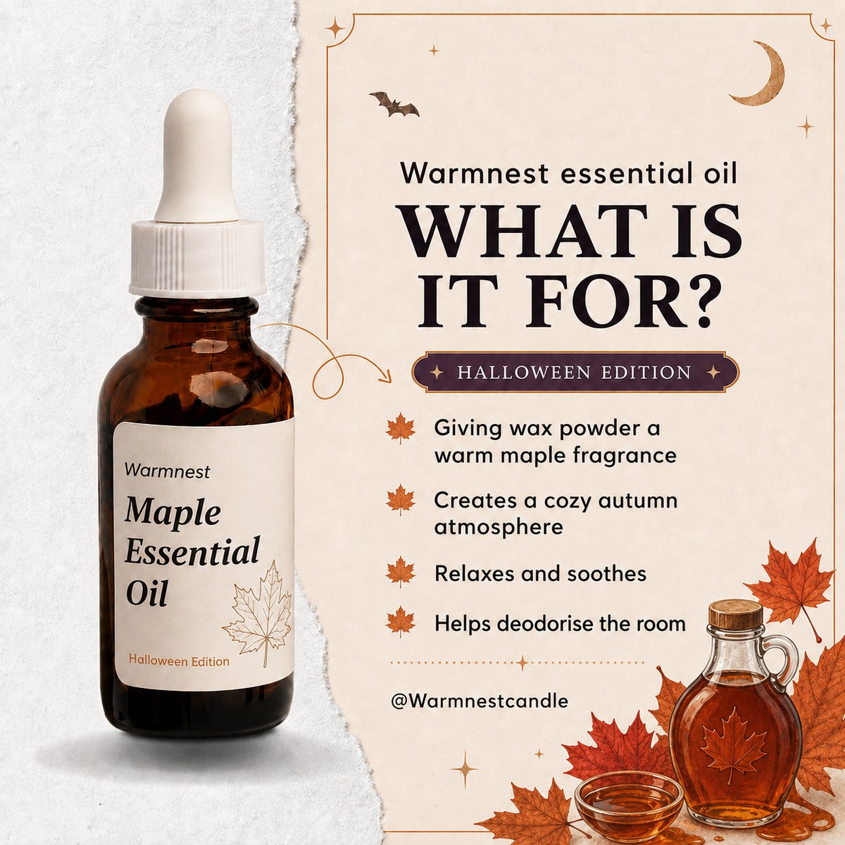 Maple Essential Oil (10mL)