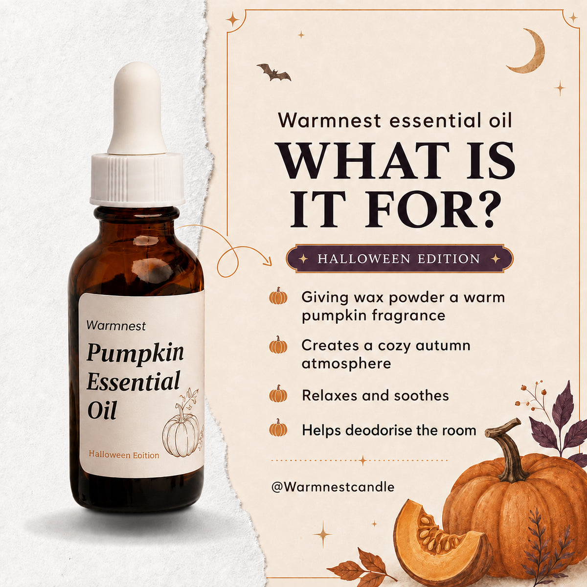 Pumpkin Essential Oil (10mL)